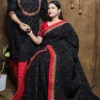Designer Couple Set