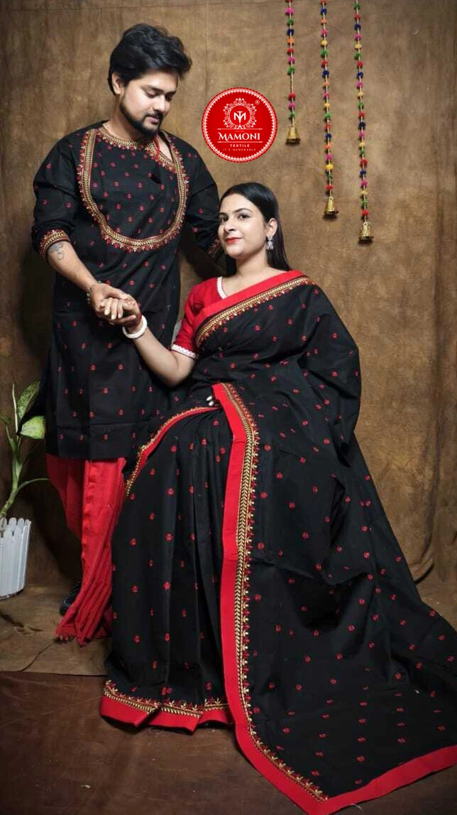 Designer Couple Set