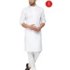 Cotton Solid Collection