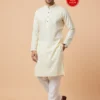Cotton Solid Collection