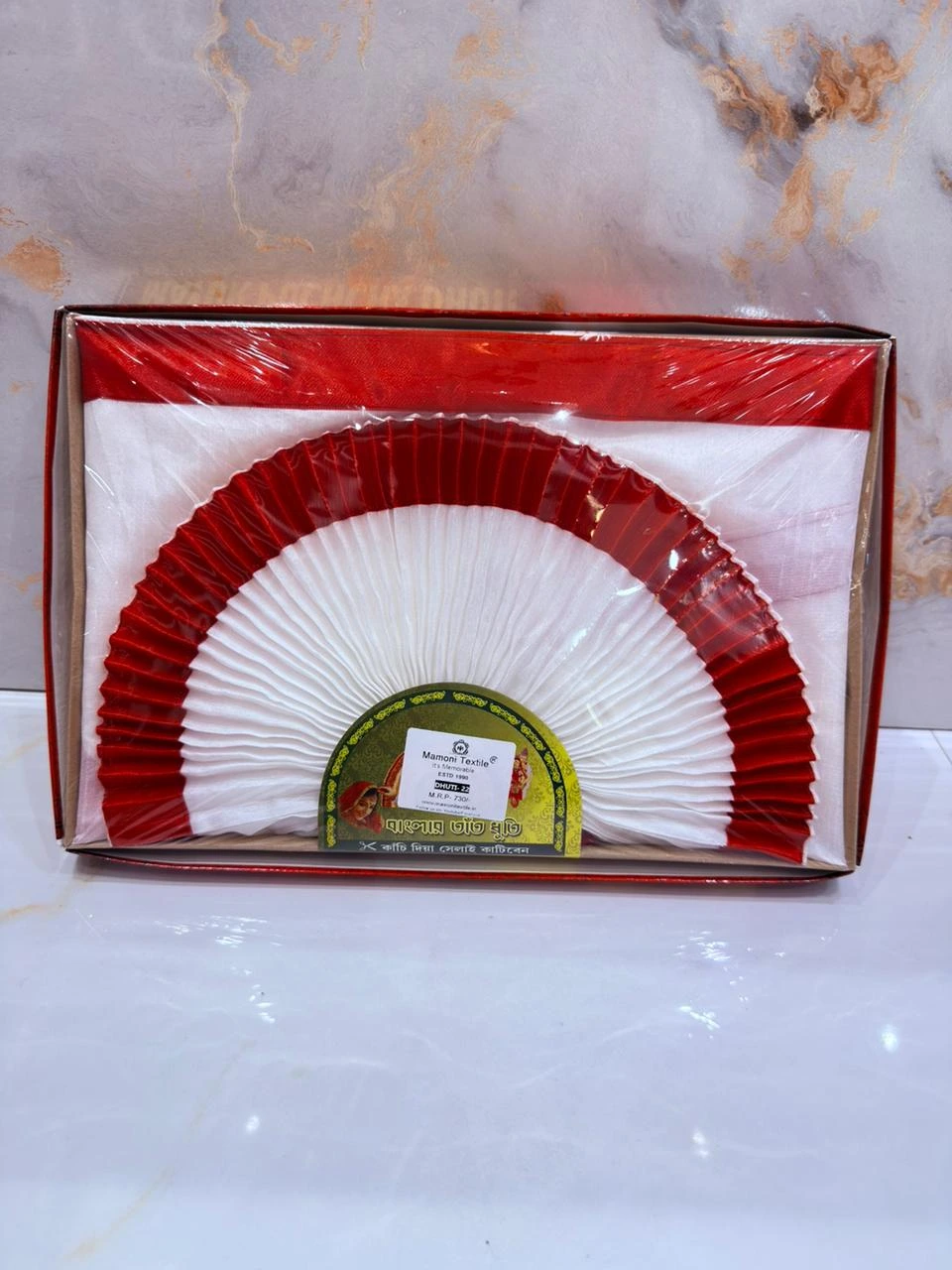 Solid Designer Dhuti Collection