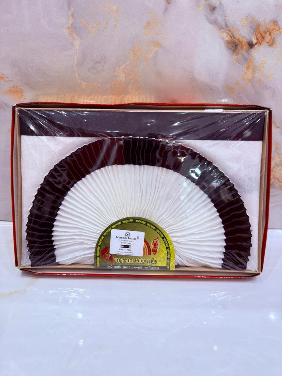 Solid Designer Dhuti Collection - Image 5