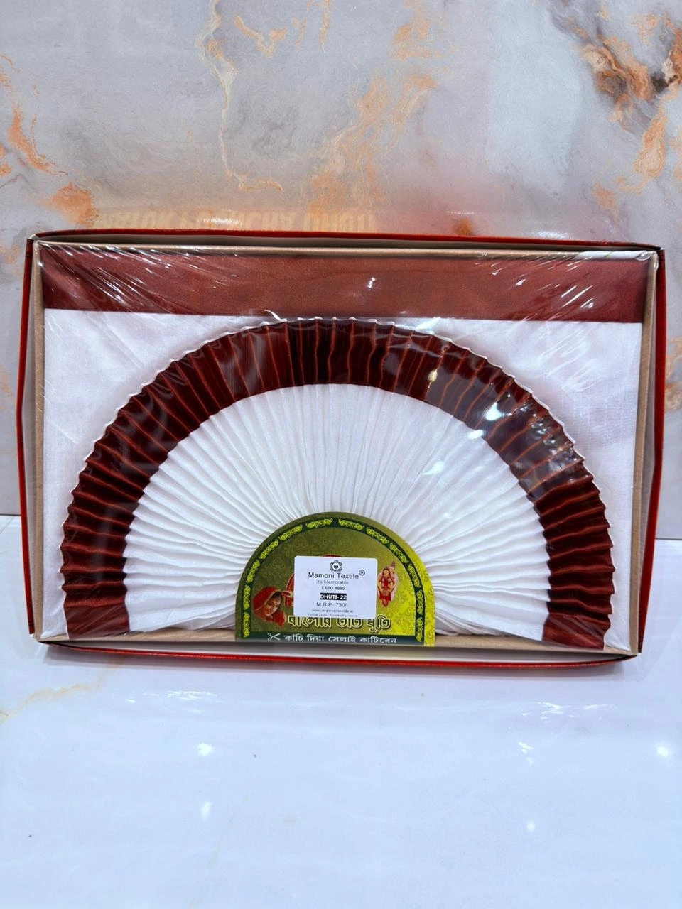 Solid Designer Dhuti Collection - Image 3