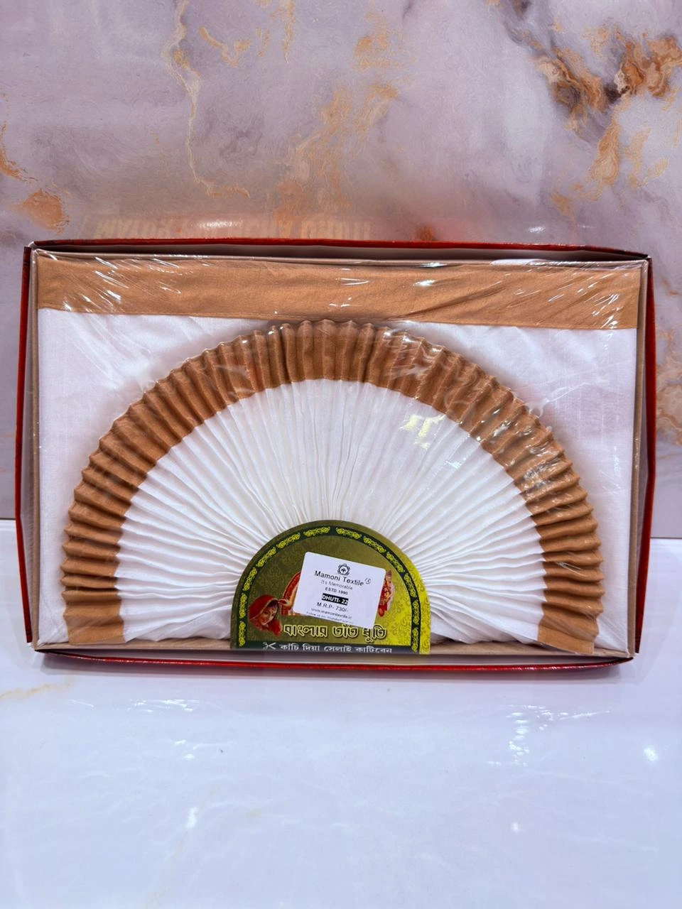 Solid Designer Dhuti Collection - Image 2