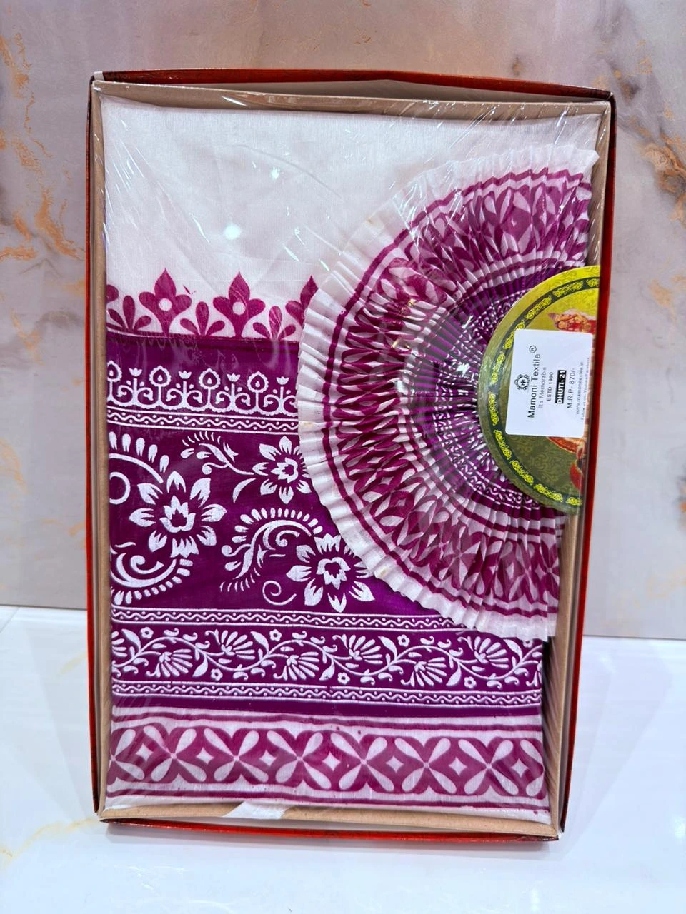 Block Printed Designer Dhuti Collection - Image 10