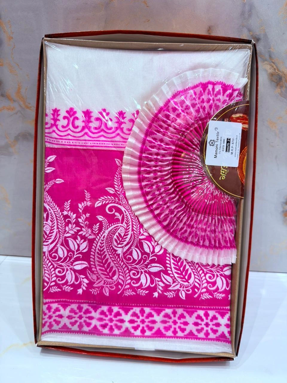 Block Printed Designer Dhuti Collection - Image 8