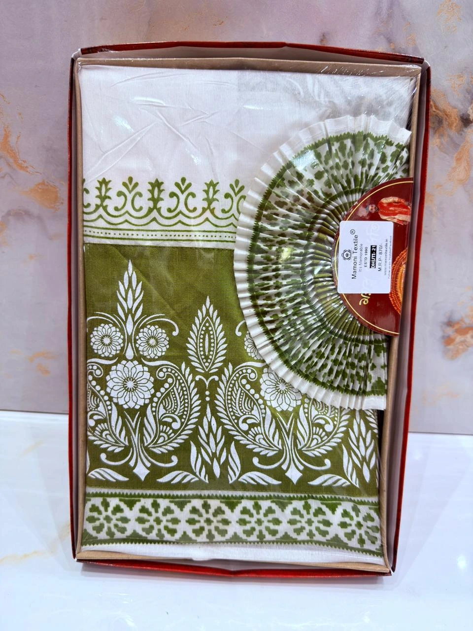 Block Printed Designer Dhuti Collection - Image 3