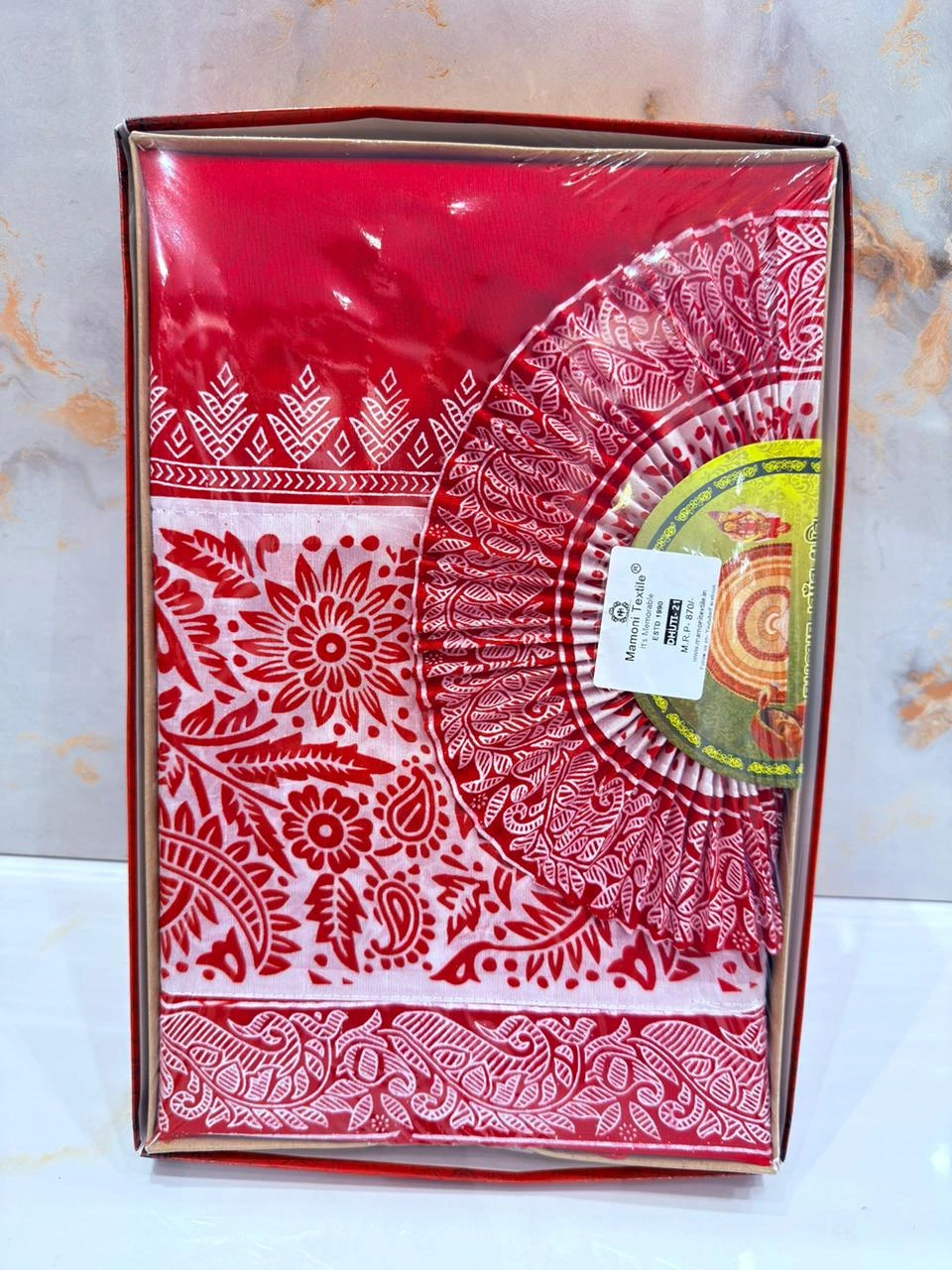 Block Printed Designer Dhuti Collection - Image 5