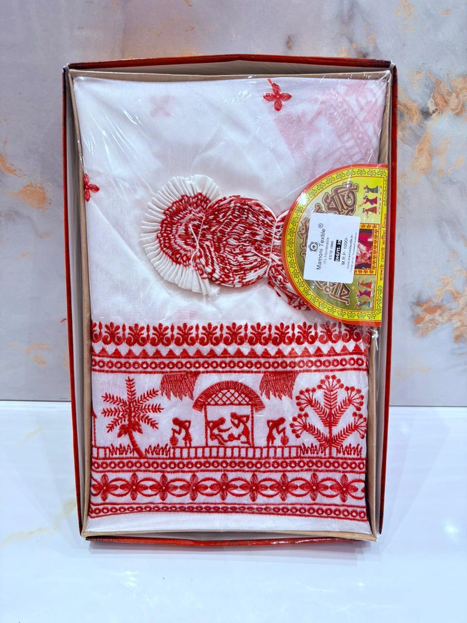 Embroidery Designer Dhuti Collection