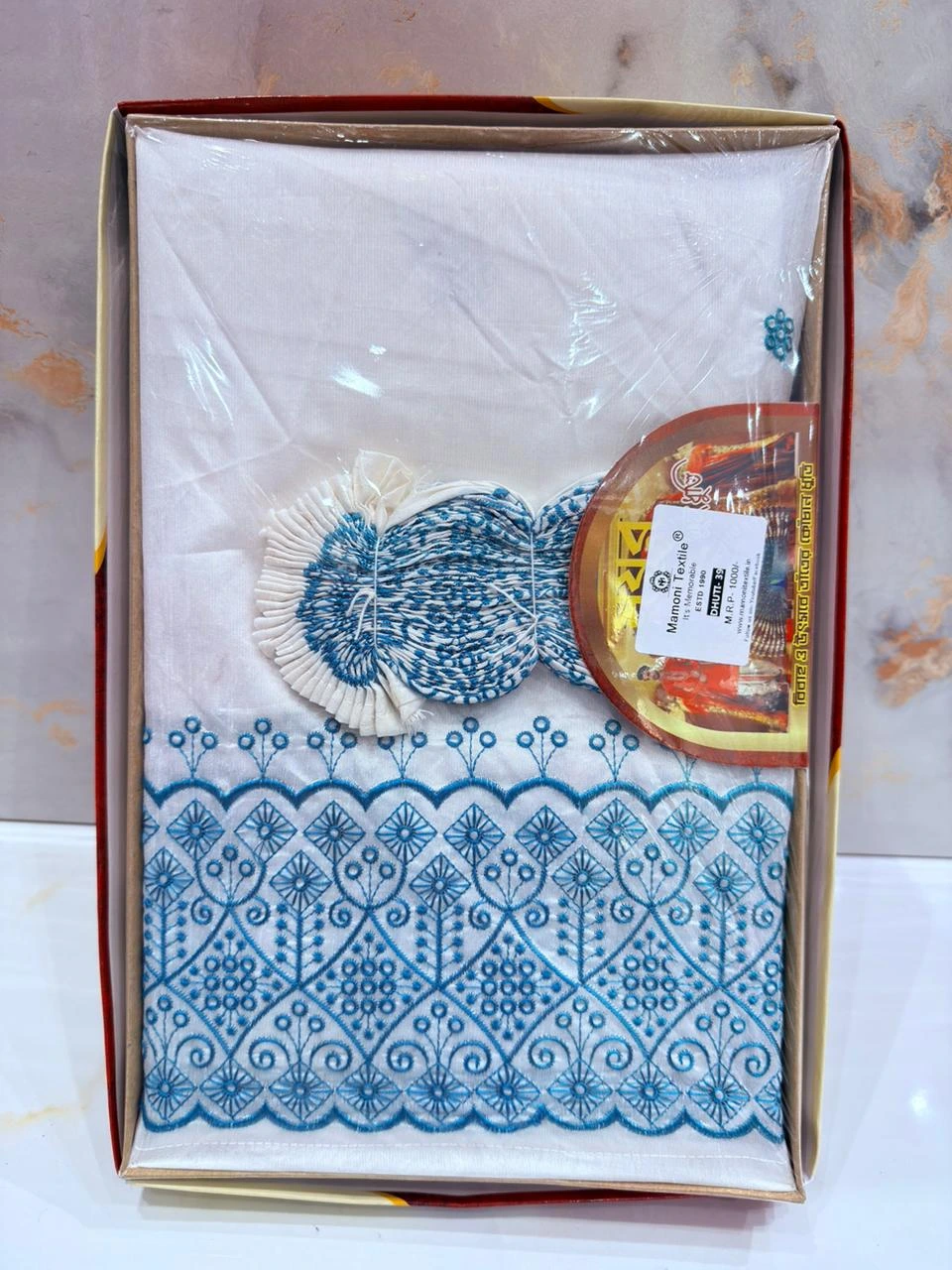 Embroidery Designer Dhuti Collection - Image 2