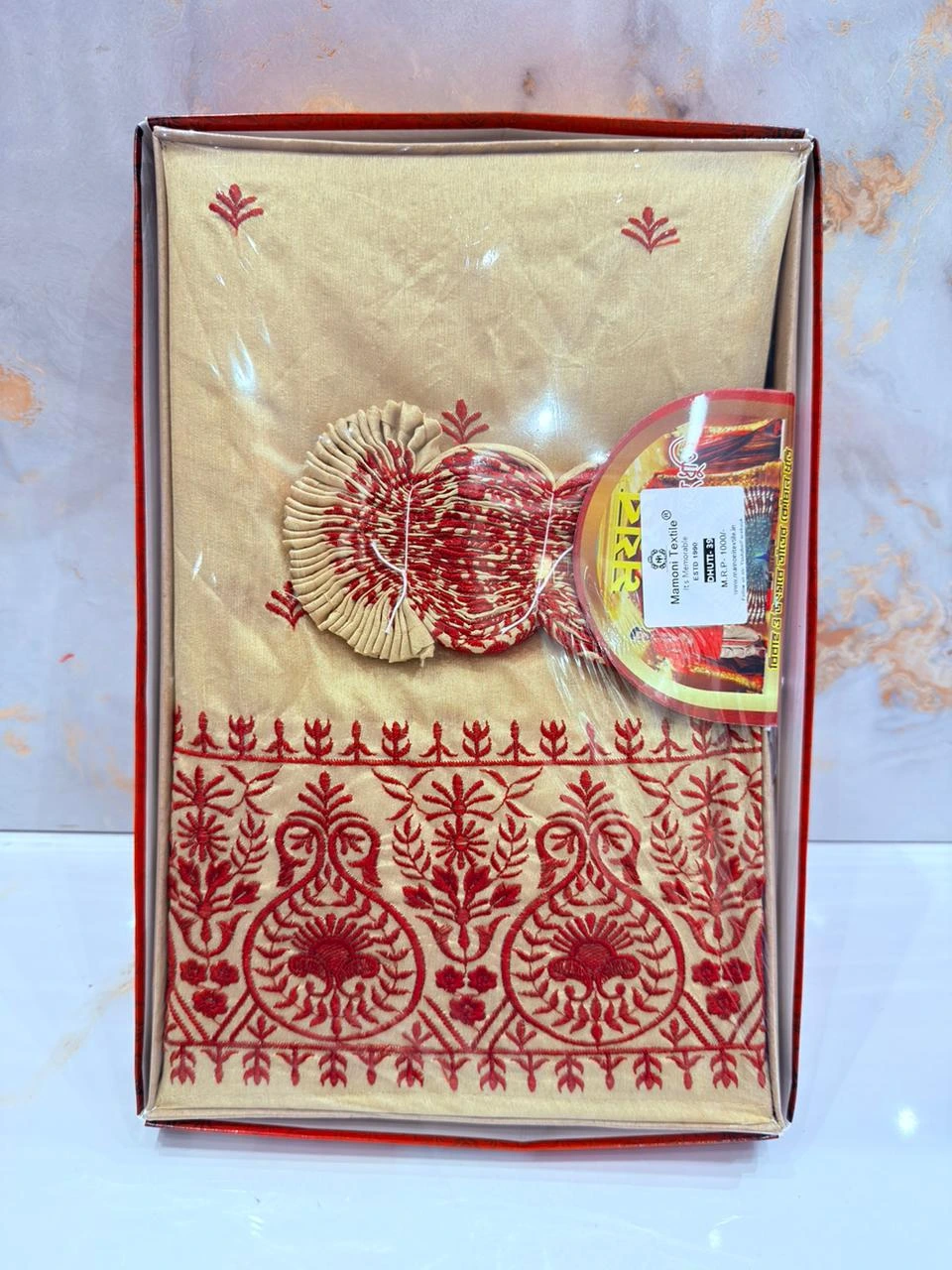 Embroidery Designer Dhuti Collection - Image 3