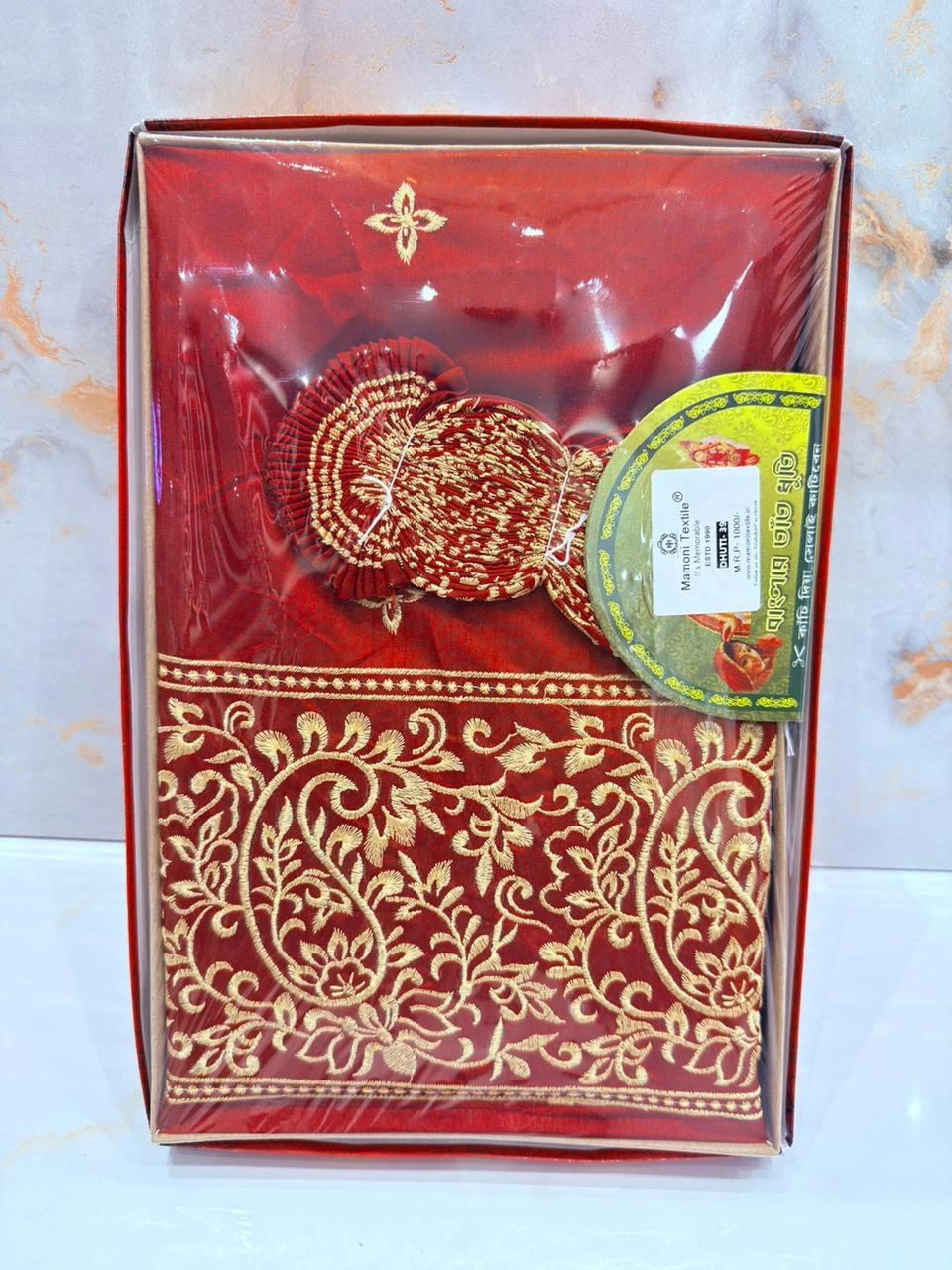 Embroidery Designer Dhuti Collection - Image 4