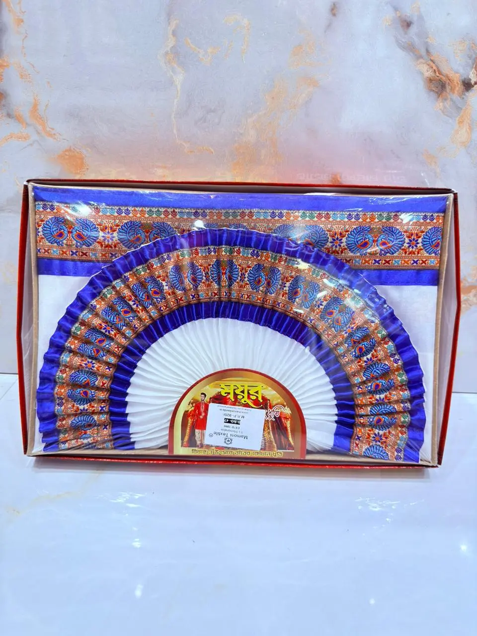 Mina Designer Dhuti Collection