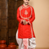 WEDDING GROOM COLLECTION